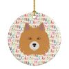 Elo Dog Merry Christmas Ceramic Ornament Christmas Tree Hanging Decorations for Home Christmas Holiday, Party, Gift, 3 in, Multicolor