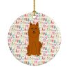 Merry Christmas Karelian Bear Dog Ceramic Ornament Christmas Tree Hanging Decorations for Home Christmas Holiday, Party, Gift, 3 in, Multicolor